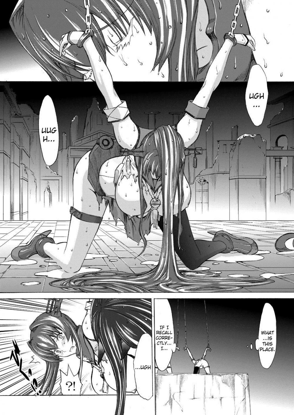 Hentai Manga Comic-Yamato Shisu 2-Read-6